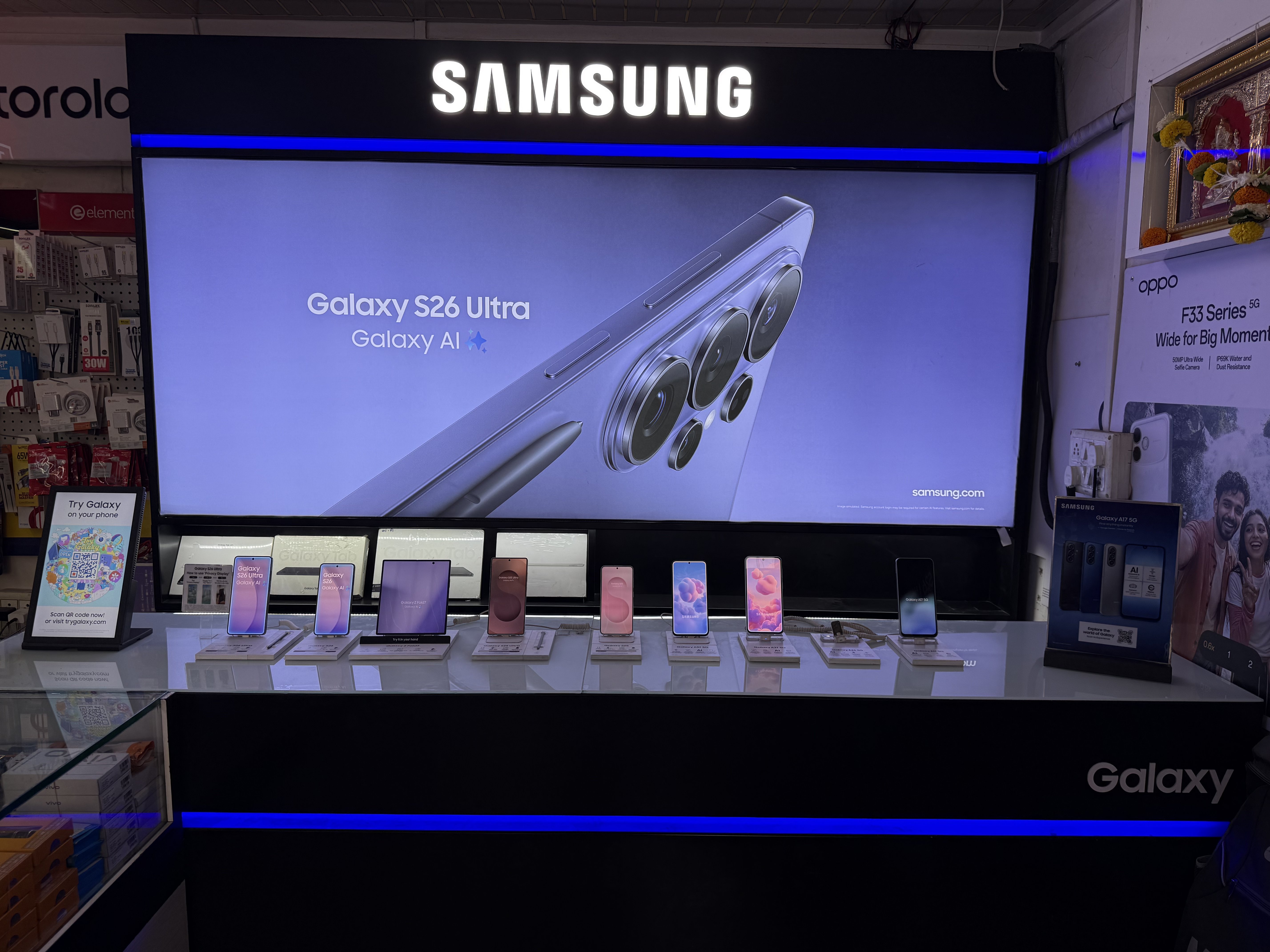 Smartphone Display Wall